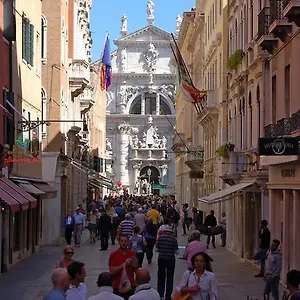 Torino Отель
